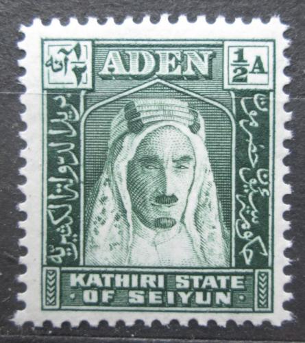 Poštová známka Aden Kathiri 1942 Sultán Jafar bin Mansur Mi# 1