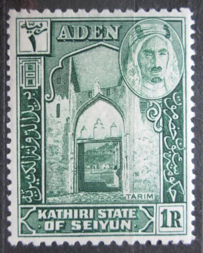 Poštová známka Aden Kathiri 1942 Južná brána v Tarim Mi# 9 Kat 6€