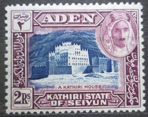 Poštová známka Aden Kathiri 1942 Palác v Kathiri Mi# 10 Kat 12€