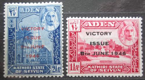 Poštové známky Aden Kathiri 1946 Konec války Mi# 12-13