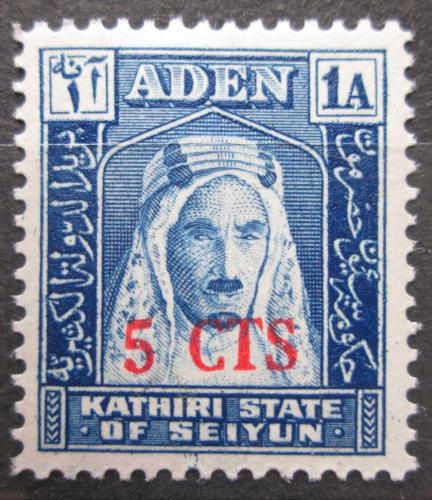 Poštová známka Aden Kathiri 1951 Sultán Jafar bin Mansur pretlaè Mi# 20