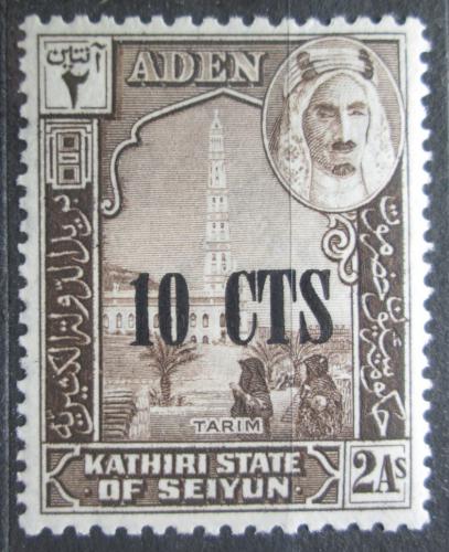 Poštová známka Aden Kathiri 1951 Tarim pretlaè Mi# 21