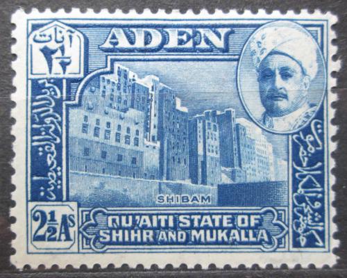 Poštová známka Aden Qu´aiti 1942 Shibam Mi# 6