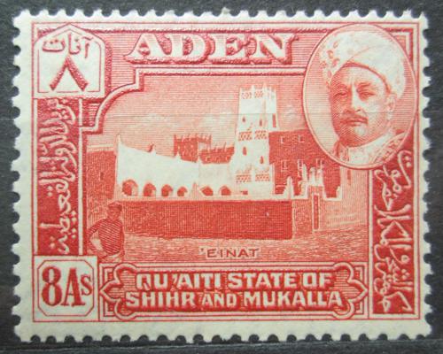 Poštová známka Aden Qu´aiti 1942 Einat Mi# 8