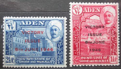 Poštové známky Aden Qu´aiti 1946 Konec války Mi# 12-13