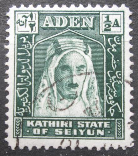 Poštová známka Aden Kathiri 1942 Sultán Jafar bin Mansur Mi# 1
