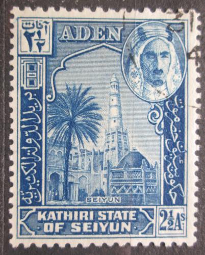 Poštová známka Aden Kathiri 1942 Mešita v Seiyun Mi# 6