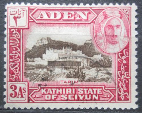 Poštová známka Aden Kathiri 1942 Pevnost v Tarim Mi# 7