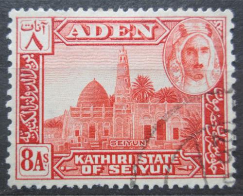 Poštová známka Aden Kathiri 1942 Mešita Mi# 8