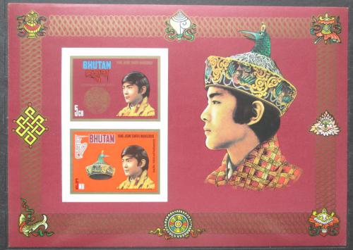 Poštové známky Bhútán 1974 Krá¾ Jigme Singhye Wangchuk Mi# Block 64 B