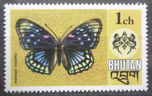 Poštová známka Bhútán 1975 Východní dvoøan, motýl Mi# 606