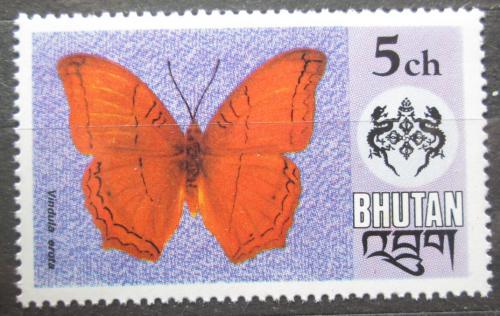 Poštová známka Bhútán 1975 Køižník obecný, motýl Mi# 610