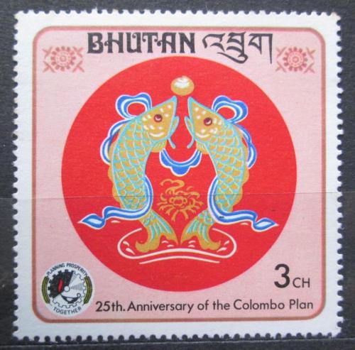 Poštová známka Bhútán 1976 Zlaté rybky Mi# 678