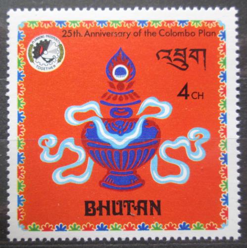 Poštová známka Bhútán 1976 Váza Mi# 679