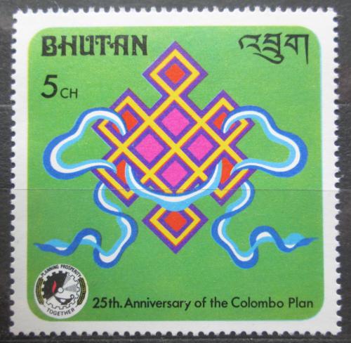 Poštová známka Bhútán 1976 Uzly Mi# 680