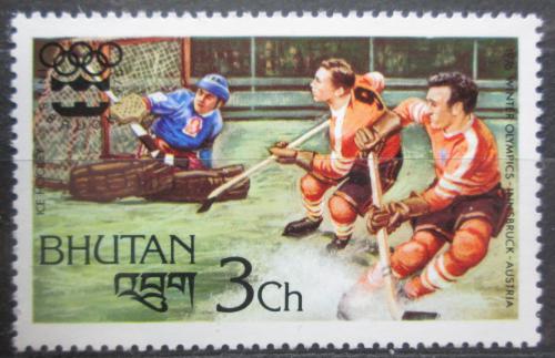 Poštová známka Bhútán 1976 ZOH Innsbruck, lední hokej Mi# 649