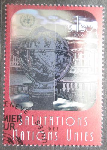 Potovn znmka OSN eneva 2006 Nebesk sfra Mi# 536