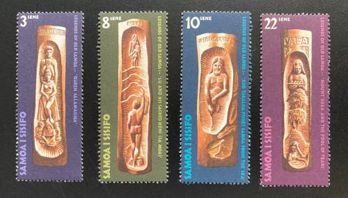 Poštové známky Samoa 1971 Døevoøezby Mi# 241-44