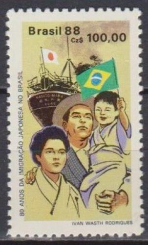 Poštová známka Brazílie 1988 Japonská rodina Mi# 2257