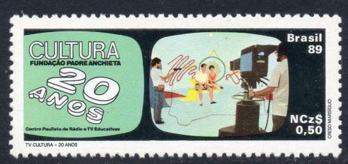 Poštová známka Brazílie 1989 Nahrávací studio Mi# 2306