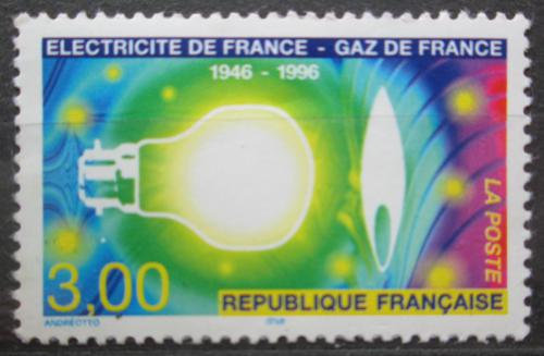 Poštová známka Francúzsko 1996 Elektrifikace a plynofikace, 50. výroèie Mi# 3140