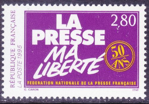 Poštová známka Francúzsko 1994 Národní tisková agentura, 50. výroèie Mi# 3061