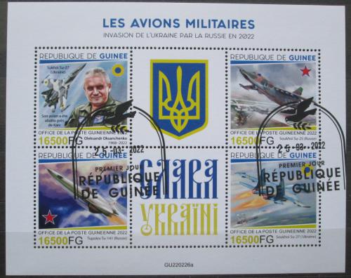 Poštové známky Guinea 2022 Vojna na Ukrajinì, bojová letadla Mi# N/N