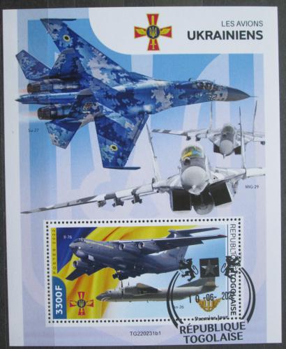 Poštová známka Togo 2022 Vojna na Ukrajinì, bojová letadla Mi# N/N