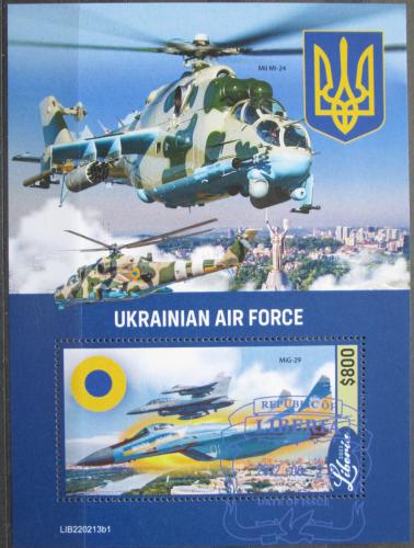 Poštová známka Libéria 2022 Vojna na Ukrajinì, vzdušná obrana Mi# N/N