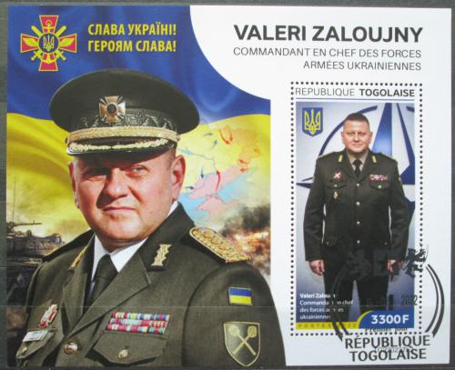 Poštová známka Togo 2022 Vojna na Ukrajinì, generál Zalužnyj Mi# N/N