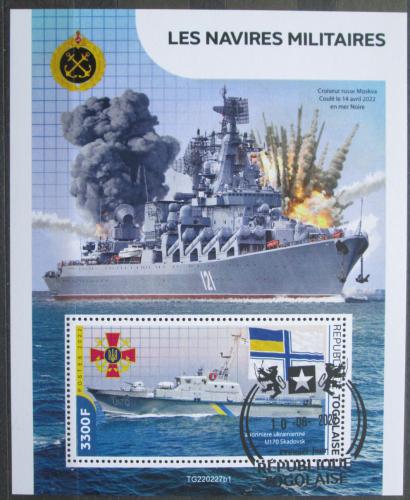 Poštová známka Togo 2022 Vojna na Ukrajinì, váleèné loïstvo Mi# N/N