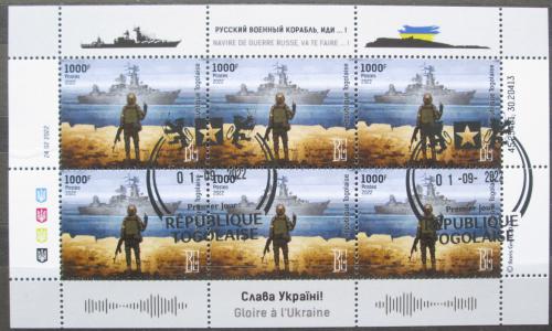 Poštové známky Togo 2022 Vojna na Ukrajinì, váleèné loïstvo Mi# N/N