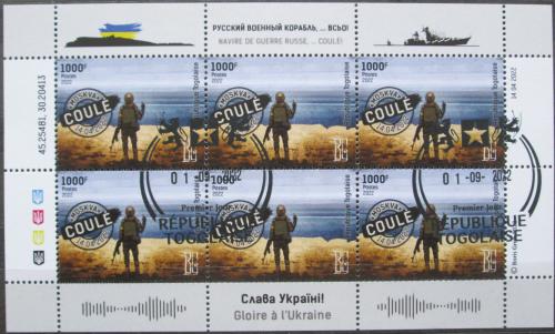 Poštové známky Togo 2022 Vojna na Ukrajinì, váleèné loïstvo pretlaè Mi# N/N