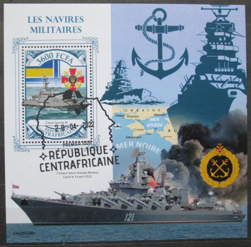 Poštová známka SAR 2022 Vojna na Ukrajinì, váleèné loïstvo Mi# N/N
