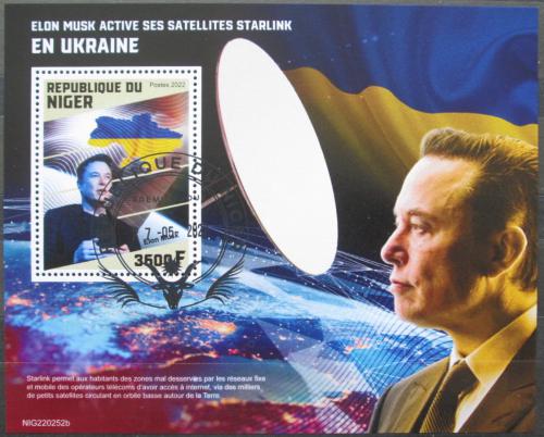 Poštová známka Niger 2022 Vojna na Ukrajinì, satelit Starlink Mi# N/N