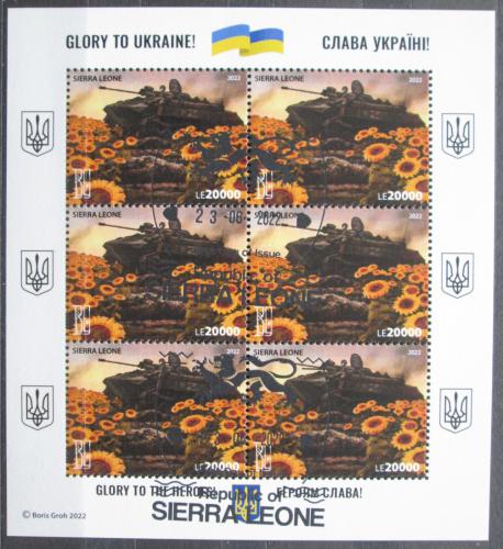 Poštové známky Sierra Leone 2022 Vojna na Ukrajinì, tanky Mi# N/N