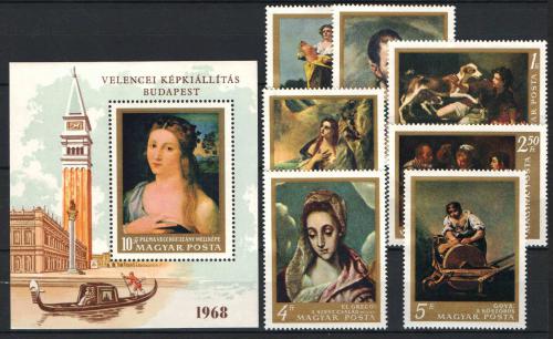 Poštové známky Maïarsko 1968 Umenie Mi# 2409-15 + Block 64