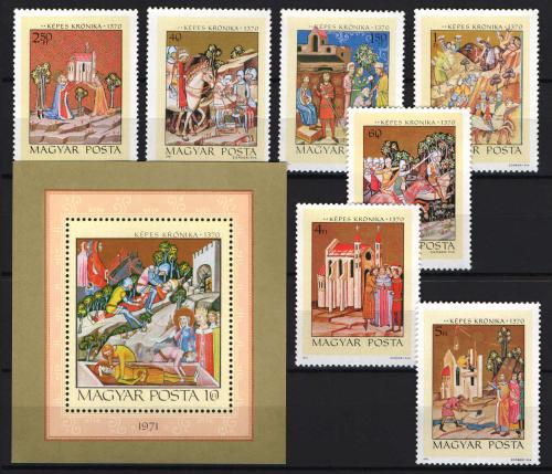 Poštové známky Maïarsko 1971 Umenie, miniatury Mi# 2711-17 + Block 85