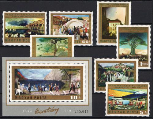 Poštové známky Maïarsko 1973 Umenie Mi# 2878-84 + Block 98
