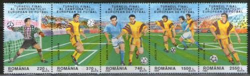 Poštové známky Rumunsko 1996 ME ve futbale Mi# 5180-84
