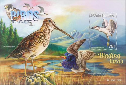 Poštová známka Maldivy 2015 Stìhovaví ptáci Mi# Block 878 Kat 9€