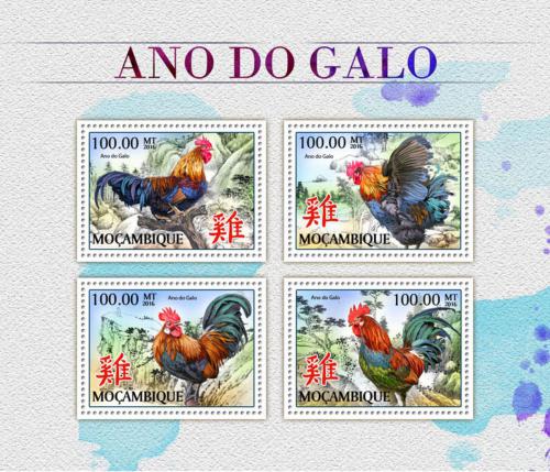 Poštové známky Mozambik 2016 Kohouti Mi# 8959-62 Kat 22€