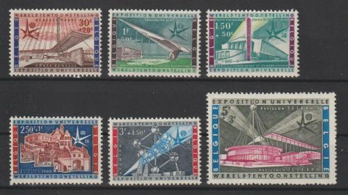 Poštové známky Belgicko 1958 Svìtová výstava v Bruselu Mi# 1094-99