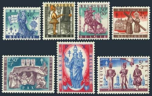Poštové známky Belgicko 1958 Folklór Mi# 1135-41 Kat 12€