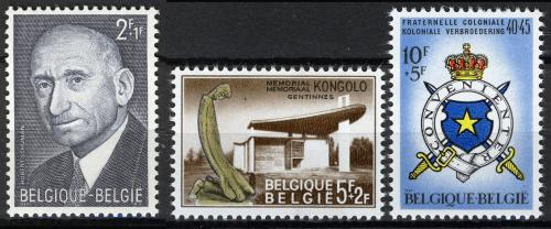 Poštové známky Belgicko 1967 Robert Schuman a výroèie Mi# 1477-79