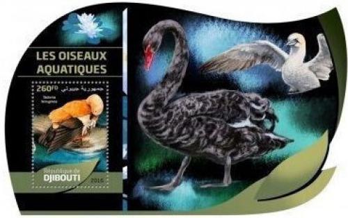 Poštová známka Džibutsko 2016 Vodní ptáci Mi# 1270 Block