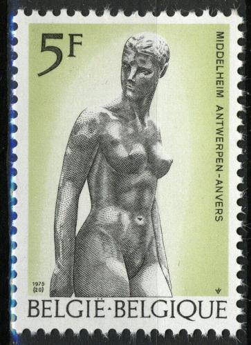 Poštová známka Belgicko 1975 Bronzová socha, Charles Despiau Mi# 1829