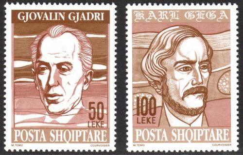 Poštové známky Albánsko1994 Európa CEPT, objavy Mi# 2540-41 Kat 5€