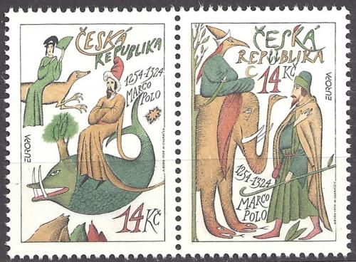 Poštové známky Èesko 1994 Európa CEPT, objavy Mi# 36-37 
