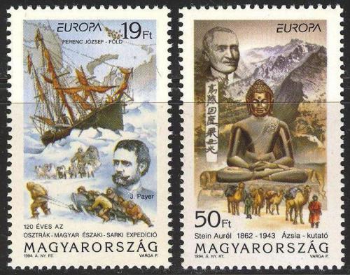 Poštové známky Maïarsko 1994 Európa CEPT, objavy Mi# 4287-88